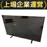 TOSHIBA  50Z570L