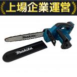 makita   MUC352D
