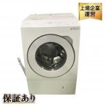 Panasonic   NA-LX113BL 
