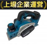 makita  KP180D