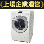 Panasonic   NA-LX129BL 