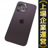 Apple  iPhone 14 Pro Max
MQ9E3J/A