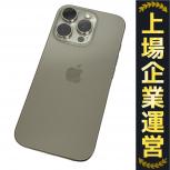 Apple  iPhone 16 Pro
MYN33J/A