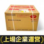 HARMAN  DG32T2WTPSSV