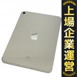 Apple  iPad(第10世代)
MQ6J3J/A