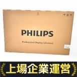PHILIPS   50BDL3650Q/11