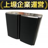 JBL  STUDIO 230