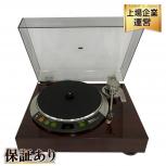 DENON  DP-57L