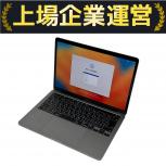 Apple  A2338
