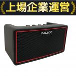 NUX   MIGHTY AIR 