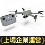 DJI  DA2SUE1