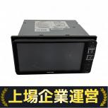 ALPINE アルパイン 7WZ 200mm コンソール 7型 ワイド VGA LED液晶 メモリーナビの買取