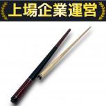 Mezz Cues   EC7-P