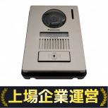 Panasonic    VL-SWE210KLA