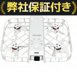 HOVERAIR  X1 Smart
