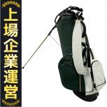 VESSEL Player 5.0 Pro CROSSHATCH GREEN 数量限定 2025年モデル スタンド キャディバッグ ゴルフバッグ ベッセルの買取