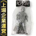 Marmit  KAIJU 