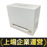 Panasonic  NP-TSK1