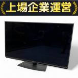 SHARP  4T-C55DN1 