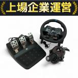 Logicool   G923