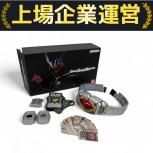 BANDAI  CSM CHALICEROUZER