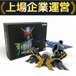 BANDAI  CSM FANGMEMORY