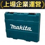 makita マキタ HR244DRGX