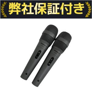 Panasonic WM-531 ダイナミックマイクロホン 2本セットの新品