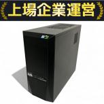 Thirdwave   XT