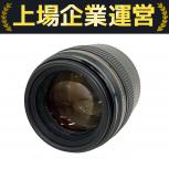 Canon  EF 85mm 1:1.8 USM ULTRASONIC