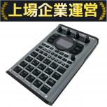 Roland  SP-404 MK2