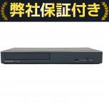 Panasonic    DP-UB45-K 