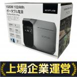 EcoFlow   EFDELTA3P-JP