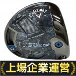 Callaway  PARADYM Ai SMOKE MAX