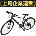 BRIDGESTONE  TB1 TB482