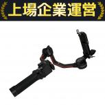 DJI  RS 2 PRO