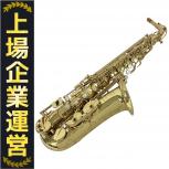 SELMER   SERIE III GL W/E