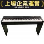 YAMAHA  P-125aB
