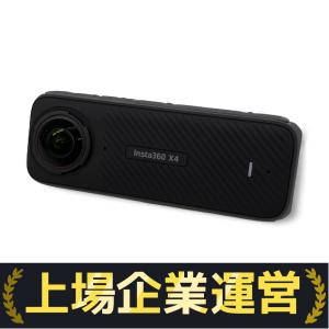 Insta360 X4 8K 360 Action Cam CINSABMA アクションカメラ インスタ