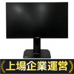 ASUS VG258 24.5インチ ゲーミングモニター 液晶ディスプレイ 2021年製 PC周辺機器