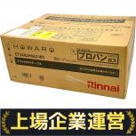 Rinnai  ET34NJH4A-W2 