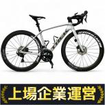 TREK  EMONDA SL5