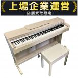 YAMAHA  YDP-163WA