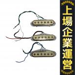 Fender  CuNiFe Stratocaster Pickup Set