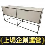 DITA サイドボードテーブル 収納 家具 ディタ 楽