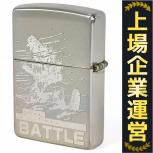 zippo GODZILLA DESTOROYAH MEMORIAL EDITION BATTLE オイルライター ゴジラ ジッポ 本体のみ