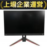 BenQ  EX2710Q-T