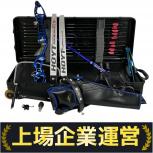 ホイット フォーミュラ PRODiGY RX アーチェリー 大量 セットの買取