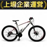 GIANT  TALON3  2019年モデル