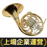 YAMAHA  YHR‐567GDB